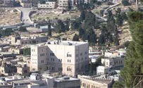 Petition against Shavei Hevron Yeshiva rejected