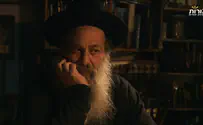 הסוד שייך לכולם?      