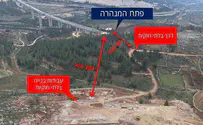 צילום: רגבים מאחז ערבי ליד גשר הרכבת בירושלים