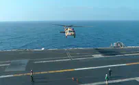 USS George H.W. Bush arrives in Israel