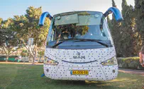 צילום: יחצ אוטובוס האמנות