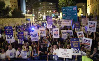 Survey: Number of 'Reform' in Israel has doubled