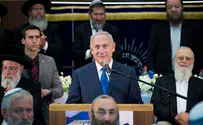 Leading rabbis to Netanyahu: Be strong