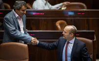 'United Jerusalem Bill' not dead