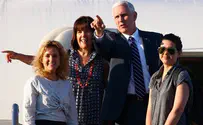 מחאה במשחק: סגן הנשיא עזב בהפגנתיות