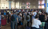 2,546,153 travelers in Tel Aviv's airport