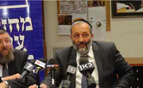 ועדה חרדית מייעצת לעיר החרדית החדשה