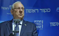 חי: ועידת החינוך הלאומית
