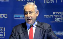 Netanyahu: No need to bolster me from the right