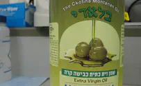 "שמן זית" נחשף כמזויף