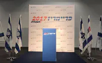 Herzog loses Labor party leadership