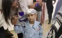 החלום של יעל          