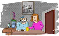 מפני שיבה              