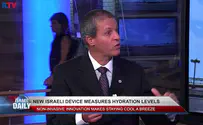 New Israeli device measures hydration levels 