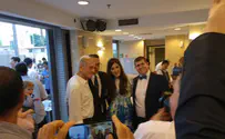 אולמרט לא וויתר על החתונה המרגשת