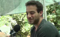 החברים של דוד מתקשים להיפרד