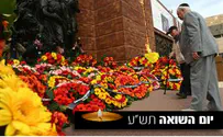 מתייחדים עם ששת המיליונים