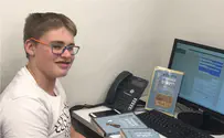 בן 15 וכבר לומד ומלמד רמב"ם