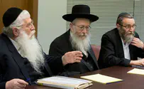 הבנו ש'נעם' לא יעברו ועברנו לג'
