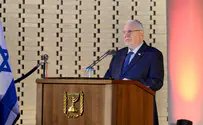 האזינו: ריבלין מחזק את אב הטייס
