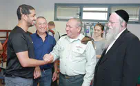 צילום: דובר צה"ל ״מצדיע לכם״: המטכ"ל ביקר ב'עלה נגב'