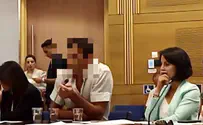 "הילד עבר בדיקה בהפשטה"