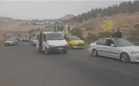 Watch: Terrorist's funeral turns into incitement demonstration