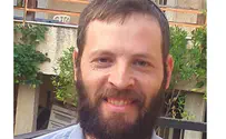דאע"ש זה לא כאן