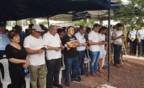 "הלוואי והיינו יכולים להקל על סבלך"