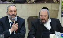 להחזיר הערים החרדיות לאזור עדיפות א'
