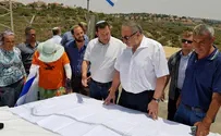 תוכנית קלקיליה הוקפאה