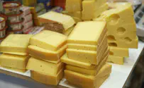 Walnut Cheese