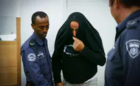 Indictment: Ramle man killed daughter over affair with Muslim