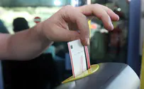 הרב קו מגיע למזרח ירושלים