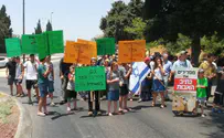 Judea residents protest planned destruction of their homes