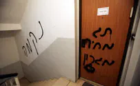 Radicals trap Beit Shemesh family over kids' 'immodest' clothes