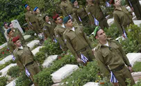 IDF officer killed in car accident