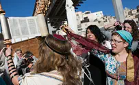 "אזלת יד ופגיעה בקדושת הכותל"