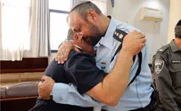 ''שותפות גורל, ברית חיים וברית דמים"
