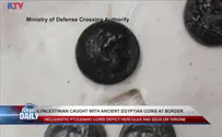 PA Arab caught with ancient Egyptian coins at border