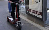 בוחנים חוקיות הדו גלגליים החשמליים