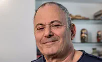 אריה עמית: להוכיח ריבונות
