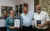 הנס של תלמידי כוכב יעקב