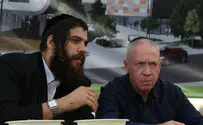 הסכם הגג הראשון במגזר החרדי