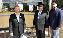 פליירים בברזיל: "כל היהודים רוצחים" 