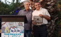 משפחות עמונה נפגשו עם השר אלקין