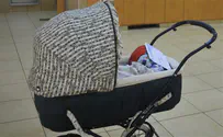 Baby forgotten in Beit Shemesh bank