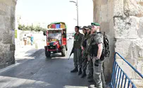 המפכ"ל: הכוחות ערוכים לכל תרחיש