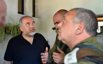 טבח במשפחה תמימה וחפה מפשע
