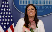 White House: Trump will give speech on Jerusalem tomorrow